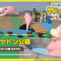 <p><a href=