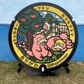【四国初】香川県にポケモンの公園「ヤドン公園」が誕生！開園記念『Pokémon GO』と連携、ポケストップやGOスナップショットも