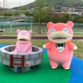 【四国初】香川県にポケモンの公園「ヤドン公園」が誕生！開園記念『Pokémon GO』と連携、ポケストップやGOスナップショットも