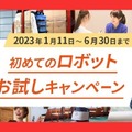 <p>シェア 0 ツイート 0 はてブ 0</p>