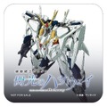 「動く実物大ガンダム」とじゃんけん対決！GWは『閃光のハサウェイ』演出を再演 『水星の魔女』キッチンカーも期間限定でGFYに登場