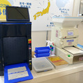 PLEN Roboticsとugo、寿司ロボのスズモフェアでコラボ　飲食店での受付・配席を自動化