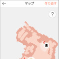 ミッキーマウス仕様「LOVOT」の魅力と癒し効果とは? 愛される家族型ロボットとの生活 リアル体験レビュー&実感レポート