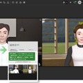 『ChatGPT』がWeb会議議事録作成の負担を軽減　Web会議ツール「RemoteMeeting」にChatGPT搭載の新機能「AIサマリー」