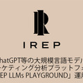 <p>シェア 0 ツイート 0 はてブ 0</p>
