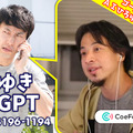 <p>シェア 0 ツイート 0 はてブ 0</p>
