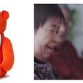 kuma2