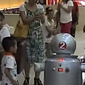 robot1