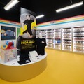 日本科学未来館 月の生活を疑似体験できる特別展「NEO月でくらす展」を 2023年4月28日から開催