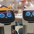 遊園地のようなレストランにキュートなネコ型配膳ロボットのスタッフが仲間入り　北海道 北湯沢温泉・森のソラニワ