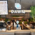 公開実験店を融合した体験型施設として「分身ロボットカフェDAWN」がリニューアル 入場料制を導入、未来を感じる体験を