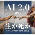 <p>シェア 0 ツイート 0 はてブ 0</p>