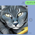 画像生成AI「Stable Diffusion」をLINEで試せる「AI画王」機能を使ってみた結果　友達登録で簡単に利用可能なChatGPT「AIアシスタント」