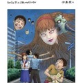 Netflixアニメ伊藤潤二『マニアック』をフォートナイト内に再現したメタバースお化け屋敷が公開3ヶ月で120万来場者突破