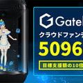<p>シェア 0 ツイート 0 はてブ 0</p>