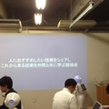 「Tech-Circle PepperでROS開発をはじめよう」に行ってきました。