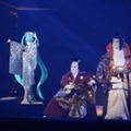 中村獅童×初音ミク 超歌舞伎『御伽草紙戀姿絵』を披露　NTT最新技術Another Meで「獅童ツイン」再登場　ニコニコ超会議レポート