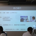 「Tech-Circle PepperでROS開発をはじめよう」に行ってきました。
