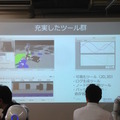 「Tech-Circle PepperでROS開発をはじめよう」に行ってきました。