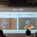 「Tech-Circle PepperでROS開発をはじめよう」に行ってきました。