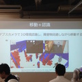 「Tech-Circle PepperでROS開発をはじめよう」に行ってきました。