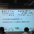 「Tech-Circle PepperでROS開発をはじめよう」に行ってきました。