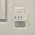 スマホでON/OFF制御できるスマートコンセント「Woox」(ウックス) 電気の使用量も確認可 Alexa/Googleアシスタント対応