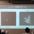 「Tech-Circle PepperでROS開発をはじめよう」に行ってきました。