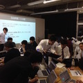 「Tech-Circle PepperでROS開発をはじめよう」に行ってきました。