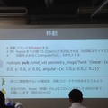 「Tech-Circle PepperでROS開発をはじめよう」に行ってきました。