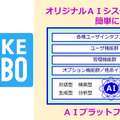 <p>シェア 0 ツイート 0 はてブ 0</p>