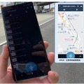 NTT東日本と成田国際空港 ローカル5Gと空港通信「TETRA」の相互通信に成功 日本の空港初、5Gスマホと空港用端末を接続する意義