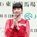 「第90回 日本ダービーPR発表会」で競走馬ロボット「ダビノスケ」を公開　佐々木蔵之介と見上愛が登壇、HERO馬と歴史を振返る