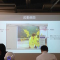「Tech-Circle PepperでROS開発をはじめよう」に行ってきました。