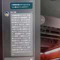 オルツがデジタルクローン生成技術「CLONEdev」発表　成田悠輔氏らのデジタルヒューマン公開　大規模言語モデルと人工意識を活用