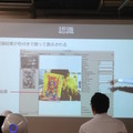 「Tech-Circle PepperでROS開発をはじめよう」に行ってきました。