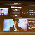 オルツがデジタルクローン生成技術「CLONEdev」発表　成田悠輔氏らのデジタルヒューマン公開　大規模言語モデルと人工意識を活用