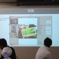 「Tech-Circle PepperでROS開発をはじめよう」に行ってきました。