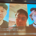 【動画】3人のデジタルクローンによる自由討論「未来はどうなるか」をオルツが実演公開　CEO米倉氏/成田悠輔氏/静電場朔氏