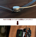 AppleWatchが近未来ロボットになるウォッチスタンド 充電にも対応 Makuakeで先行販売開始