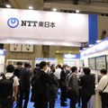 【国内初】NTT東日本「製造・物流現場」向けにローカル5Gの実証デモ　ロボットやAI検品機器などと接続して一元管理「ワイヤレスジャパン 2023」