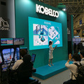 ロボット化する建機たちで「建設DX」を目指す展示会「建設・測量生産性向上展2023(CSPI-EXPO)」レポート