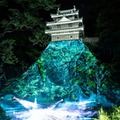 西尾城で豪華絢爛な皐月絵巻のプロジェクションマッピング、観客を魅了　公式動画を公開　今夏に「岡崎城下家康公夏まつり」でも