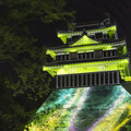 西尾城で豪華絢爛な皐月絵巻のプロジェクションマッピング、観客を魅了　公式動画を公開　今夏に「岡崎城下家康公夏まつり」でも
