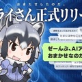 <p>シェア 0 ツイート 0 はてブ 0</p>