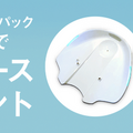 fig_main