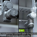 NVIDIA ロボットシミュレータ「Isaac Sim」で製造ラインの検査を改善する動画を公開　Techman Robot事例では検査時間を20%短縮