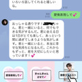画像生成AI x 文章生成AI「ChatGPT」によるAIバーチャルアイドル「HARU」登場、4月の「SARI」に続き　デジタルヒューマンが加速か