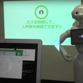 スクリーンショット 2016-04-15 14.18.35