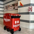 ホテル日航つくば、楽天の『ロボットデリバリーサービス』で商品配送を開始　公道走行して家やオフィス、公園などに配達